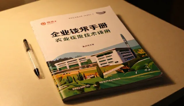 仓储保鲜效果常见误区解析与应用场景分析